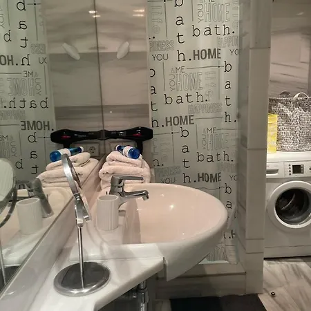 Apartment Luxe Mmr *